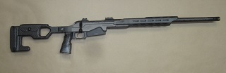 Fierce Reaper H-TAC 2.0 300PRC
